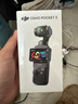 大疆 DJI Osmo Pocket 3 标准版 一英寸口袋云台相机 OP灵眸手持数码相机 旅游vlog 便携美颜摄像 实拍图