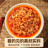 鲜窝窝 蒜蓉虾尾酱238g 湖南特产即食下饭菜香辣小龙虾酱拌饭拌面 实拍图