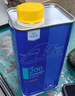 ATEDOT4刹车油进口全合成制动液 TYP200(干沸点280℃/湿沸点198℃)1L 实拍图
