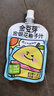 金豆芽金银花柚子汁儿童果汁饮品送礼盒装年货西柚汁饮料100ml*13袋 实拍图