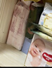 好奇（Huggies）铂金装小桃裤纸尿裤M144片(6-11kg)中号尿不湿【透爽散热】 实拍图