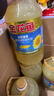 金龙鱼 食用油 葵花籽清香型食用植物调和油5L*4 实拍图