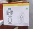 君乐宝（JUNLEBAO）简醇梦幻盖0添加蔗糖常温酸奶255g*10瓶风味酸牛奶礼盒装年货好礼 实拍图
