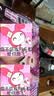 GOSE爆乳魔皇飞机杯半身大胸膜倒模名器成人情趣用品男人专用二次元 实拍图