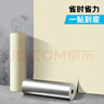 墨斗鱼墙纸自粘墙贴防潮隔音加厚米黄色0.5*2.8米壁纸墙面翻新墙壁贴纸  实拍图