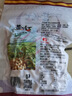 黄飞红（HUANGFEIHONG）蒜香味带壳花生果235g 实拍图