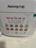 九阳（Joyoung） 3L免排气系列电压力锅小型迷你1-3人家用智能预约0涂层316不锈钢内胆电饭煲高压锅30Z3 实拍图