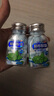 都市牧场无糖薄荷糖45g*3瓶爽口维C水果润喉压片糖口气清新接吻糖 薄荷味45g*3瓶 实拍图