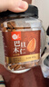 每果时光巴旦木仁400g原味无添加大杏仁扁桃仁每日坚果干果休闲零食年货 实拍图