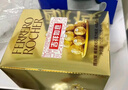 费列罗 巧克力礼盒 30粒375g 榛果威化 糖果 新年礼物 休闲零食 实拍图