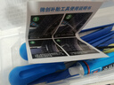 酷莱普补胎工具套装汽车补胎真空胎补胎胶条工具套盒应急救援 KLP-202 实拍图