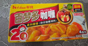 好侍（HOUSE）百梦多咖喱块 原味 100g/盒 日式块状咖喱调味料  2-4人份 实拍图