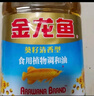 金龙鱼 食用油 葵花籽清香型调和油5L （新老包装随机发货） 实拍图