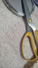 强力合金剪刀办公剪德国进口厨房剪家用剪刀多功能 居家裁剪用办公剪彩神器 【加厚】金色大柄款 实拍图