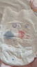好奇（Huggies）金装拉拉裤L124片(9-14kg)尿不湿【速干不易红】 实拍图