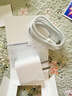 Viken【直营正品】适用苹果17/16/15充电器头40W/45W正品套装iPhone17/16/15proMax/pro电源适配器线 【原盒封装】30W快充头+1米编织快充线 安全认证不伤机 实拍图