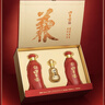 口子窖 六年型 兼香型白酒 50度 550ml*2瓶*3套 礼盒 整箱装 年货送礼 实拍图
