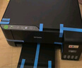 爱普生（EPSON）墨仓式 L3255彩色打印机 微信打印/无线连接  家用打印优选 AI学习打印机（打印、复印、扫描） 实拍图