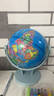 得力(deli)教学万向地球仪摆件商务礼品居家摆设男女孩玩具儿童礼物生日礼品开学必备 办公用品 蓝 实拍图