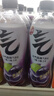 元气森林气泡水 0糖0脂0卡 无糖饮料480mL 汽水整箱 饮品 夏黑葡萄味 480mL*15瓶 实拍图