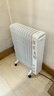 美的（Midea）【白玉】取暖器/电暖器/电暖气家用/烤火炉/13片节能速热/电热油汀/油酊/加热器/烘衣加湿HYX22N 实拍图