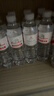 崂山锶-偏硅酸型饮用天然矿泉水 会议家庭用水 600ml*24瓶 热门商品 实拍图