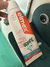 ELMEX艾美适儿童牙膏含氟防蛀6-12岁换牙期少儿牙膏 50ml*2支装套装 实拍图