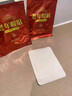 臻宛艾暖宝宝贴老人专用膝盖热敷贴暖手暖脚暖膝暖腰发热贴艾草暖身40片 实拍图