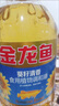 金龙鱼 食用油 葵花籽清香型调和油5L （新老包装随机发货） 实拍图