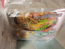 统一老坛酸豆角牛肉面 袋装 110g*5袋五连包传统老坛地道泡制速食泡面 实拍图