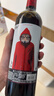 奥兰小红帽红酒干红葡萄酒750ml单支【经典款】 实拍图
