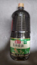 海天 蒸鱼豉油1.75L  酿造酱油 【蒸鱼搭档】 家用调味品凉拌 实拍图
