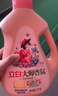 立白 大师香氛洗衣液 乌木玫瑰5.76斤 持久留香 炫彩护衣 摩登潮流香 实拍图