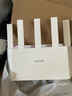 Tenda腾达路由器【千兆WiFi6+穿墙王】无线AX3000信号增强家用放大器Mesh限时补贴金榜一名云霄白立式 实拍图