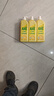 斧头牌（AXE）柠檬护肤洗洁精1.18kg*3瓶7.08斤家庭装 可洗果蔬不伤手 实拍图