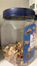 时怡中粮 坚果 干果炒货混合每日坚果罐装 什锦果仁 零食腰果核桃送礼 【囤货装更优惠】尖果霸桶960g*2桶 实拍图
