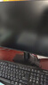 AOC 23.8英寸144Hz 高刷护眼办公 IPS HDR 6轴调色 每台出厂校色 低蓝光不闪 电竞电脑显示器24G51F 实拍图