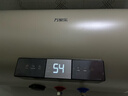 万家乐【节能大师FY2】一级能效 8倍大水量 预约加热 3000W速热60升家用储水式电热水器 实拍图