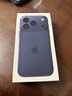 Apple/苹果 iPhone 17 Pro 512GB 深蓝色 支持移动联通电信5G 双卡双待手机 实拍图