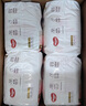 好奇（Huggies）铂金装小桃裤成长裤XL96片(12-17kg)加大号尿不湿【透爽散热】 实拍图