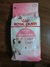 皇家幼猫猫粮 幼猫奶糕 K36 通用粮 4-12月 2KG 实拍图