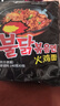 三养（SAMYANG）火鸡面三养速食方便面袋装 700g(140g*5)泡面拌面早餐零食 实拍图