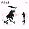 小虎子口袋推车轻便折叠婴儿推车儿童宝宝溜娃神器可登机推车T18炭黑色 实拍图