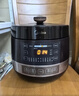 美的（Midea）品牌官方球胆电压力锅4-6人圆釜双胆全自动智能预约电饭煲高压锅 家用煲汤炖煮YL50Easy203 实拍图