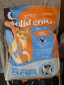 素力高（SolidGold）进口高蛋白金装金素鸡长肉营养成猫全价猫粮15磅/6.8kg 实拍图