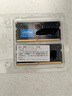 英睿达（crucial）24GB（12GB×2）套装 DDR5 5600频率 笔记本内存条 美光（原镁光）原厂颗粒 AI电脑配件 实拍图