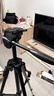 云腾新品889液压云台1.85米三脚架微单反相机摄像手机蓝牙遥控器直播落地支架适用佳能尼康索尼三角架 实拍图