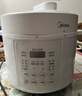美的（Midea）【京东自营】官方0涂层电压力锅高压5L双胆家用 全自动智能预约开盖煮MY-E5622小米电饭煲4-6人 实拍图