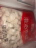 思念灌汤猪肉白菜水饺2.5kg150只 早餐速食儿童水饺速冻饺子年货送礼 实拍图