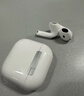 UKL【华强北顶配丨Air4代降噪款】蓝牙耳机适配苹果无线2025新款半入耳式金榜iphone17/16/15/14pods4 【原版正装全功能主动降噪版】 【主动降噪+空间音頻+三真电量】 实拍图